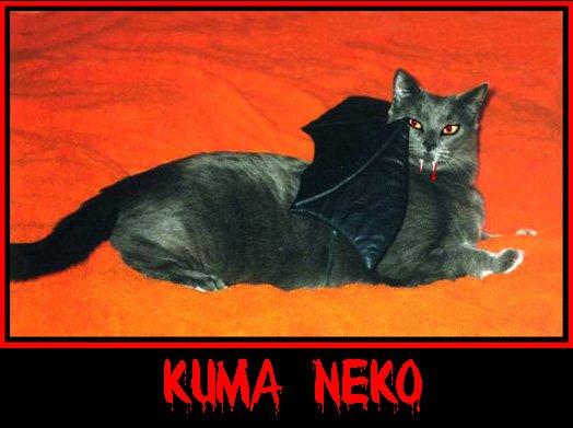 Countess Kuma